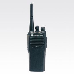 CP040 - 16 Channels Analogue Portable Radio (Discontinued)