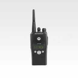 CP160 Analogue Portable Radio (Discontinued)