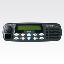 GM160 Analogue Mobile Radio (Discontinued)