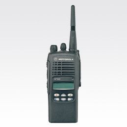 GP360 Analogue Portable Radio (Discontinued)