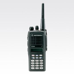 GP380 Analogue Portable Radio (Discontinued)