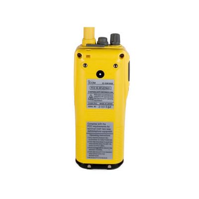 IC-GM1600E GMDSS Portable 
