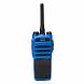 PD715 Ex ATEX DMR Portable Radio